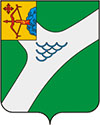 Герб Кирово-Чепецка Кирово-Чепецк герб