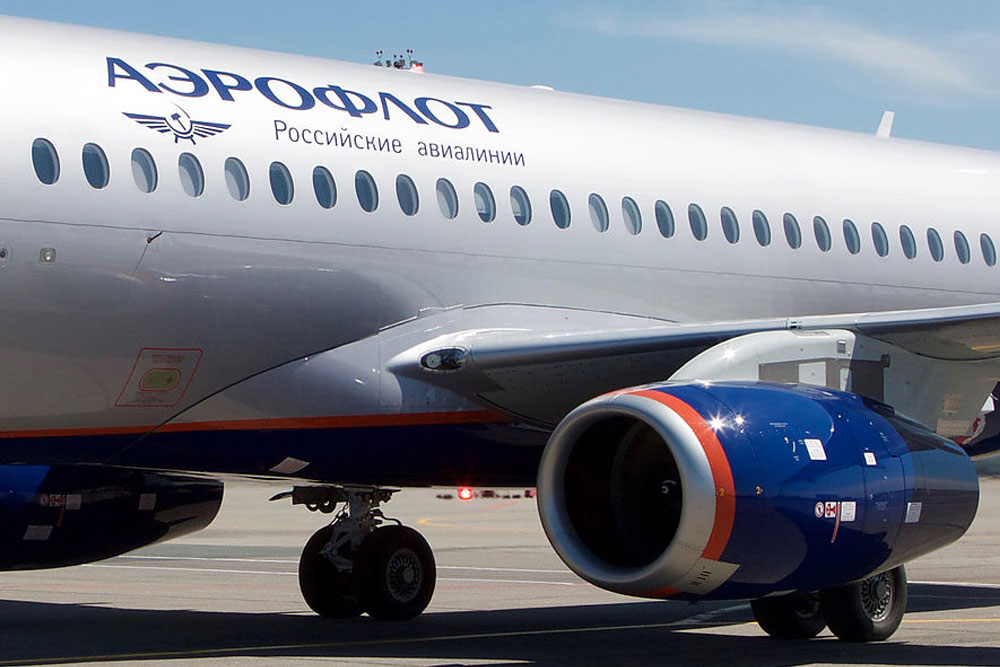 Авиакомпания Аэрофлот