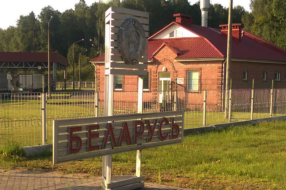 Безвизовый въезд в Беларусь