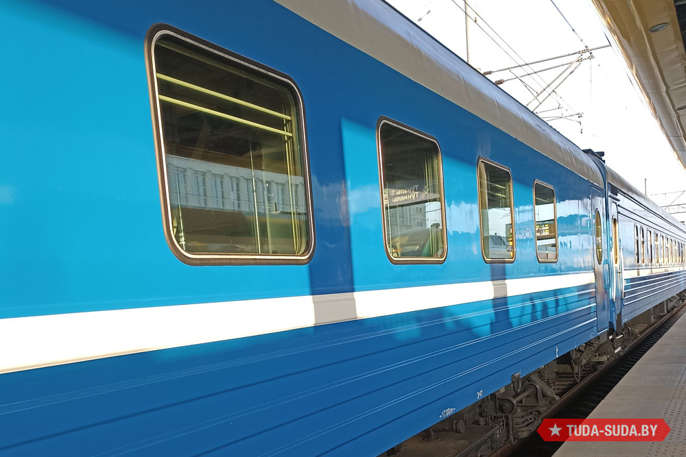 БелЖД назначила дополнительные поезда на новогодние праздники БелЖД