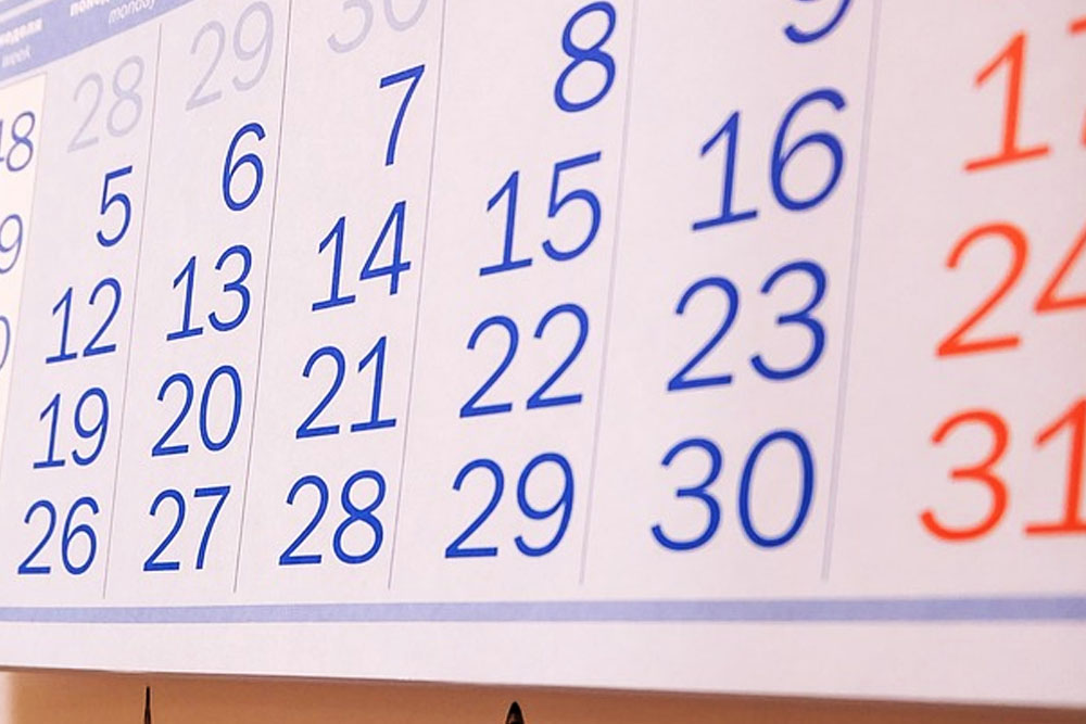 Выходные в Беларуси 2026