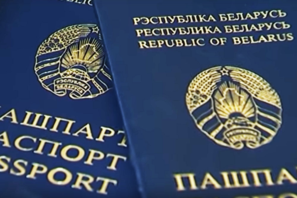 Беларусь отменяет визы сразу с шестью странами Безвиз