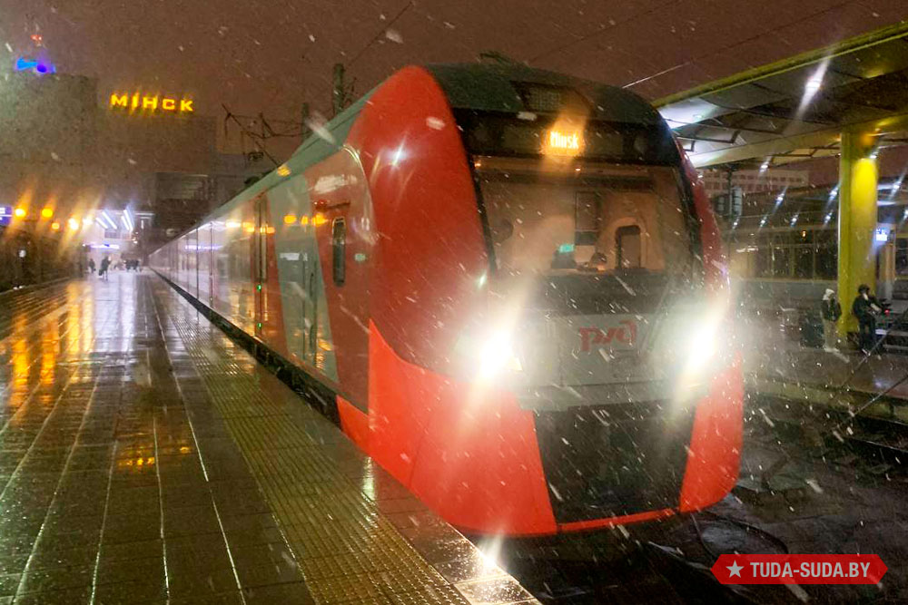 Поезд Ласточка