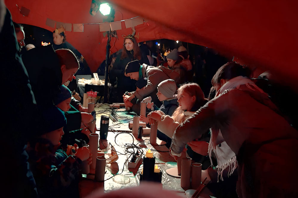 Детская локация