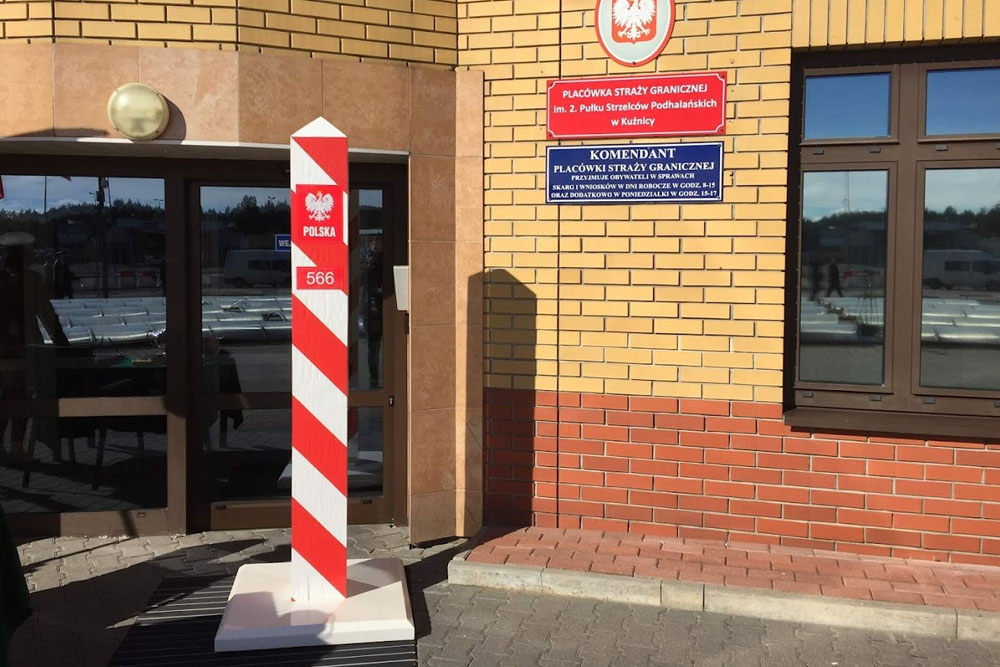 Граница Беларуси и Польши