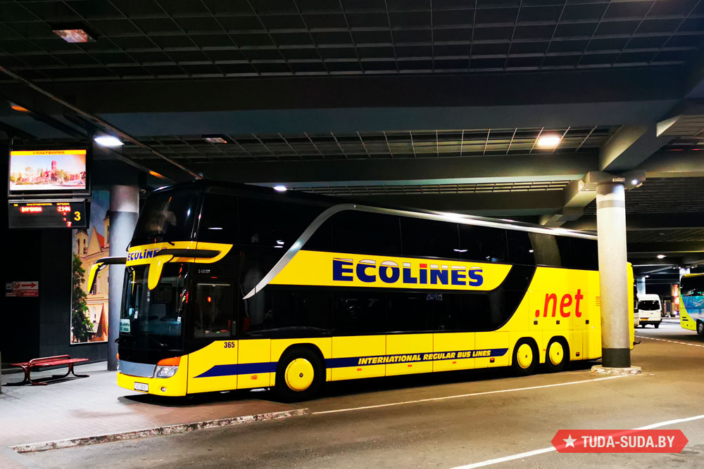 Польская граница открывается. Перевозчики возобновляют рейсы из Беларуси в Польшу Автобус из Минска в Варшаву