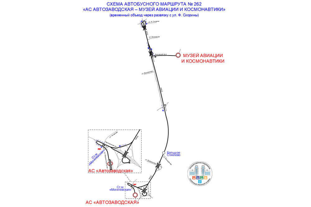 Автобус № 262