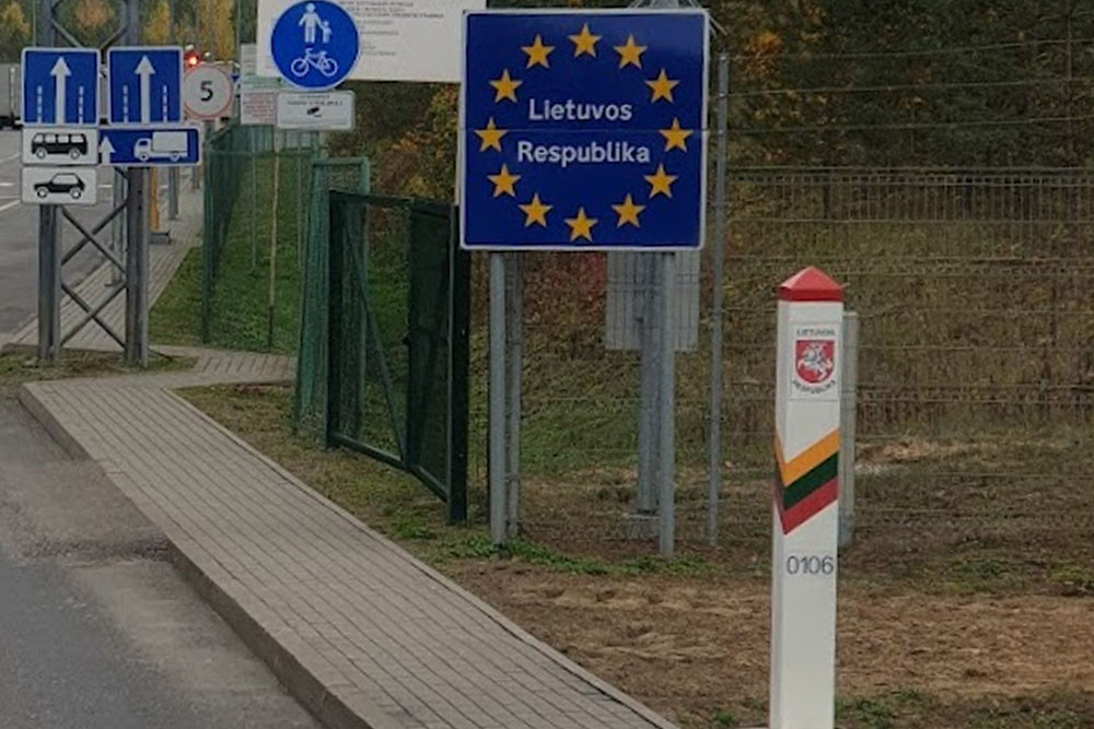 Граница Литвы