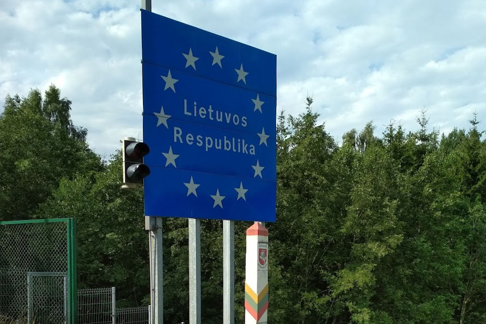 Граница Литвы и Беларуси