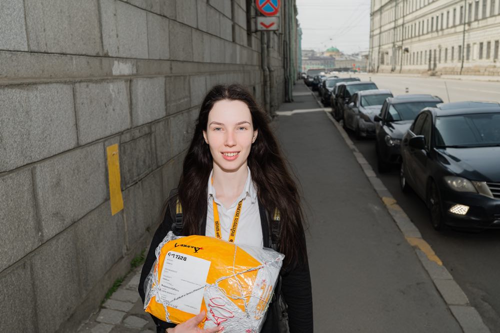 Почтовая марка